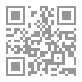 Qr Code صدى الجمال