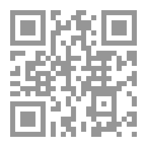 Qr Code حفريات دلفي