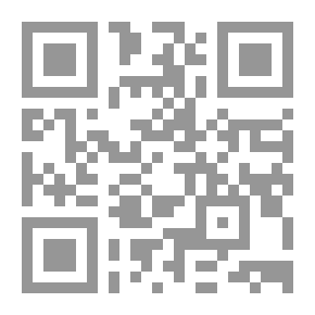 Qr Code علم المتفجرات