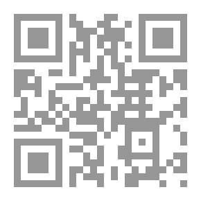 Qr Code أعد اكتشاف نفسك