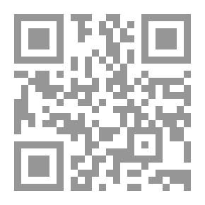 Qr Code المكتبات والمعلومات والتوثيق الوصول الحر للمعلومات : المؤتمر العلمي المحكم
