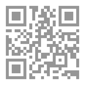 Qr Code خضروات