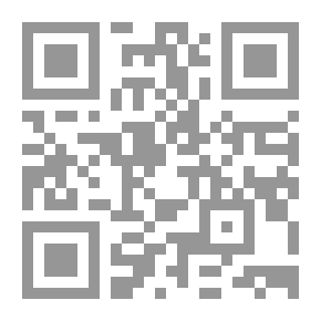Qr Code رحلة البحث عن الكنز