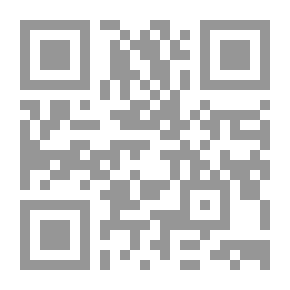 Qr Code أناشيد الصمت