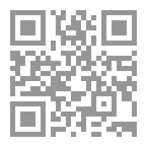 Qr Code جمهورية الخوف
