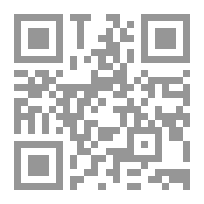 Qr Code علم النفس اليونغي