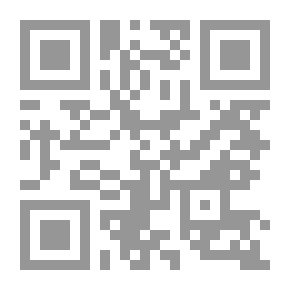 Qr Code The Jew and Other Stories