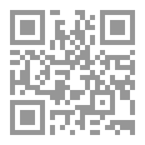 Qr Code موسوعة مراد لأحكام المحكمة الدستورية العليا