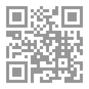 Qr Code الاعتداد بخلاف الظاهرية في الفروع الفقهية - دراسة تأصيليلة ويليها رسالة في تجريد أقوال الإمام داود الظاهري من كتب الحنابلة الشهيرة