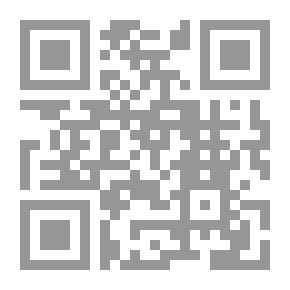 Qr Code شجاع 99 قطعة