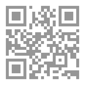 Qr Code كرد سوريا التاريخ والسياسة والمجتمع