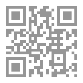 Qr Code Hypnosis