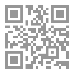 Qr Code قواعد الشيوخ : مقاومة الإخوان المسلمين ضد المشروع الصهيوني 1968 - 1970