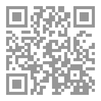 Qr Code اللغة الفرنسية