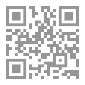 Qr Code Giving Praise Or The Poets Of The Companions Who Praised Or Lamented The Messenger - May God Bless Him And Grant Him Peace