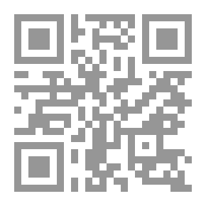 Qr Code القنفوذ الصغير