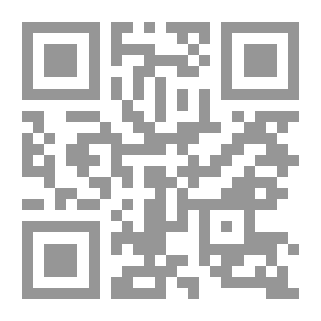 Qr Code التخطيط اللغوي والتغير الاجتماعي
