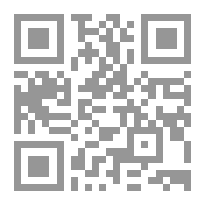 Qr Code تسنيد الموجودات