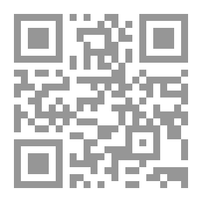 Qr Code Essays on the Microscope Containing a Practical Description of the Most Improved Microscopes, a General History of Insects, etc., etc.