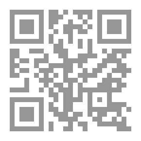 Qr Code تنبيه الغافلين وارشاد الجاهلين عما يقع لهم من الخطا حال تلاوتهم لكتاب الله المبين