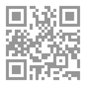 Qr Code الجدول في إعراب القران وصرفه وبيانه مع فوائد نحوية هامة مج2 ج 3