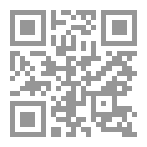 Qr Code القداسة