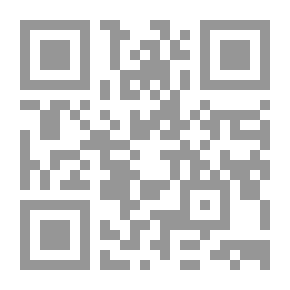 Qr Code 160 آلة الطبيعة