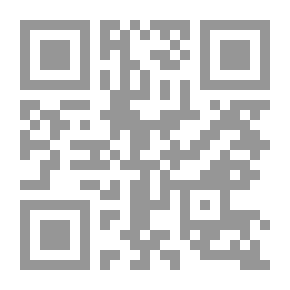 Qr Code Flags Of The Maghreb