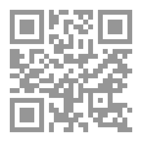 Qr Code الرباط: ع؛ 12 أغسطس 2012