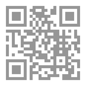 Qr Code مقالات عن الأصل الطبيعي للعقل
