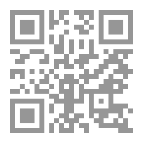 Qr Code Tut et l'oiseau près des pyramides