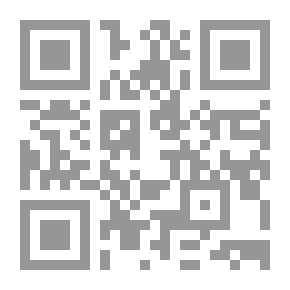 Qr Code الأدب والاديولوجيا في سورية