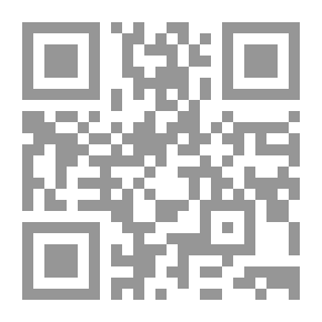 Qr Code مبادئ Access 95