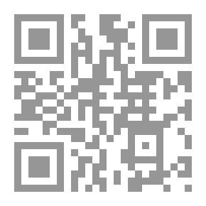 Qr Code عراق 8 شباط 1963 من حوار المفاهيم إلى حوار الدم، مراجعات في ذاكرة طالب شبيب