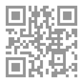 Qr Code وردة وسيف : مسرحيتان