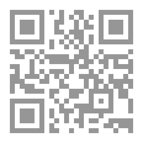 Qr Code الخراج