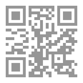 Qr Code The Plight Of The Other Heritage; Rational Tendencies In The Imamate Inheritance