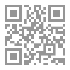 Qr Code Art Education (plastic Arts From An Islamic Perspective - A Psychological Vision)