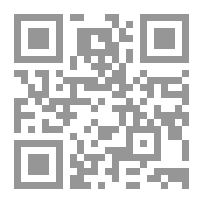 Qr Code مجلة الوعي العدد 61