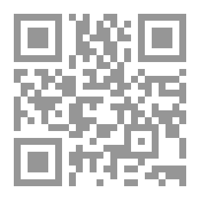 Qr Code فضائل رمضان - ابن ابي الدنيا