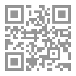 Qr Code موت قبل الميلاد