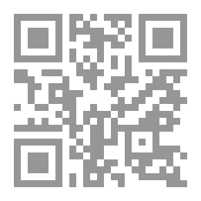 Qr Code Das erdsphäroid und seine abbildung