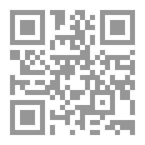 Qr Code The Virtue Of Praying Upon The Prophet - May God Bless Him And Grant Him Peace