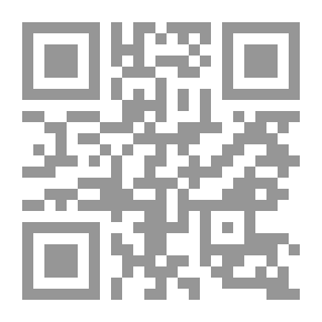 Qr Code الإطار القانوني لحرية الصحافة