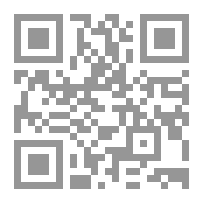 Qr Code هذيان فتاة في العشرين - مجموعة قصصية