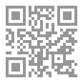 Qr Code الجريمة المستحيلة : دراسة مقارنة