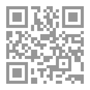 Qr Code High School Chemistry