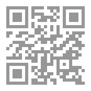 Qr Code فن الإخراج المسرحي ؛ من الرؤيا الى التطبيق