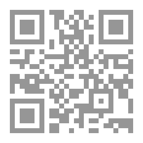 Qr Code الخطاب الإبداعي الجاهلي والصورة الفنية