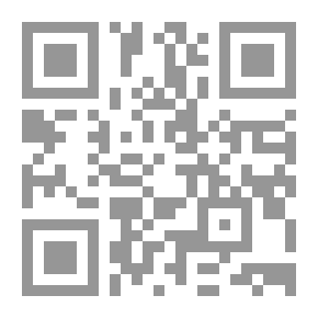 Qr Code تأملات ابن تيمية في سورة الأنعام